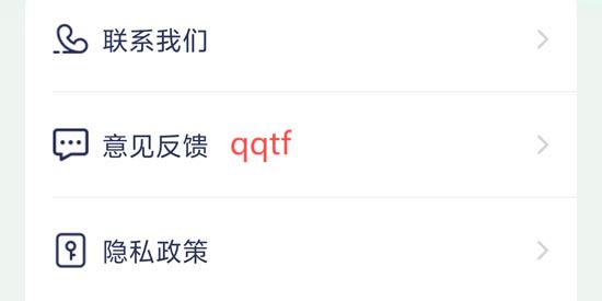 壁紙來一波app官方版