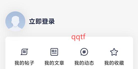 江川社區(qū)APP官方版