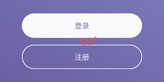 云指管家app官方版