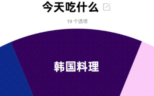 OPPO LAB安裝包apk