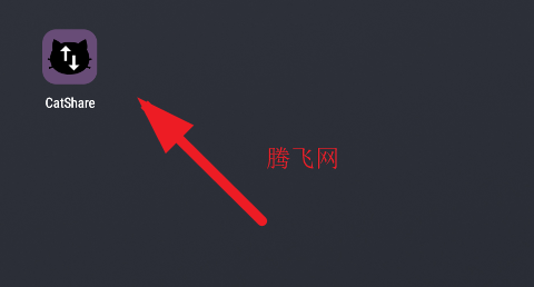 CatShare手機版 CatShare手機版