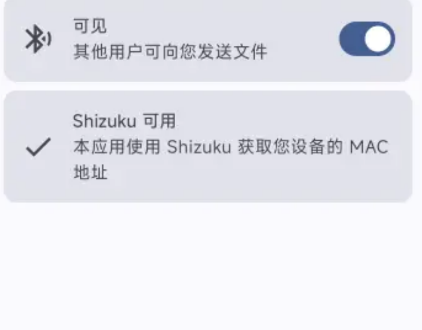 CatShare手機版 CatShare手機版