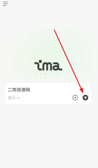 ima知識庫app最新版