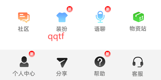 小卡數(shù)字人app最新版