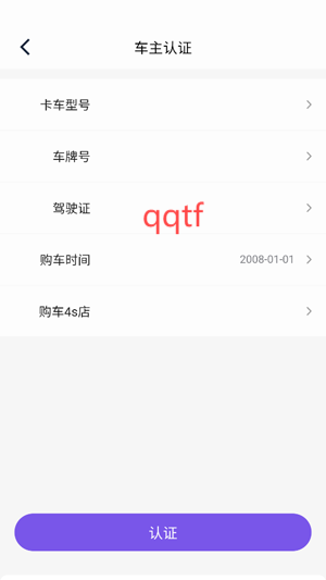 小卡數(shù)字人app最新版