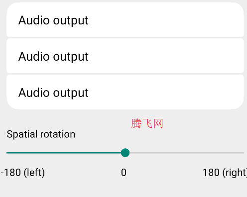 玉律音樂播放器app手機(jī)版