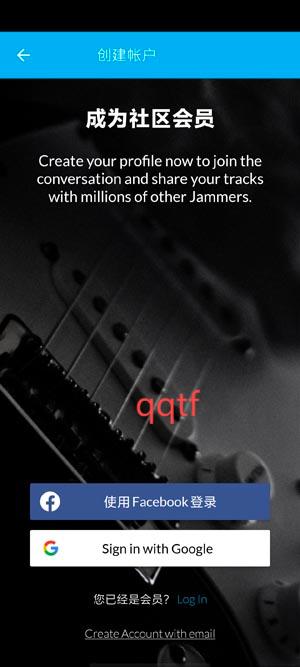 音樂制作人賈姆app最新版(Music Maker JAM)
