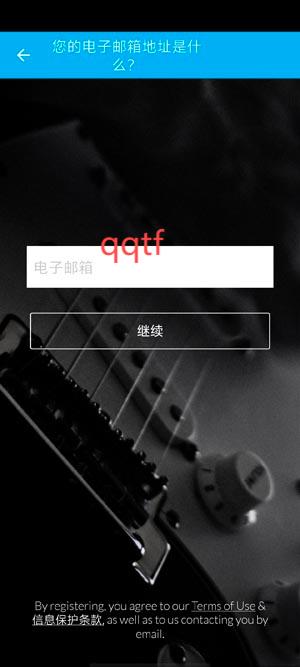 音樂制作人賈姆app最新版(Music Maker JAM)