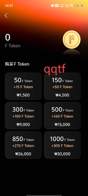Footage短劇app官方版