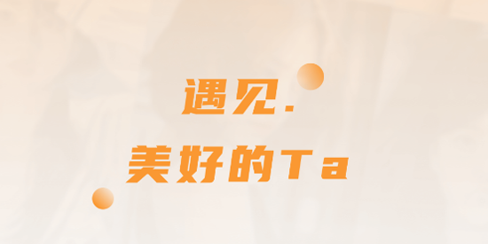 咪次方app官方版
