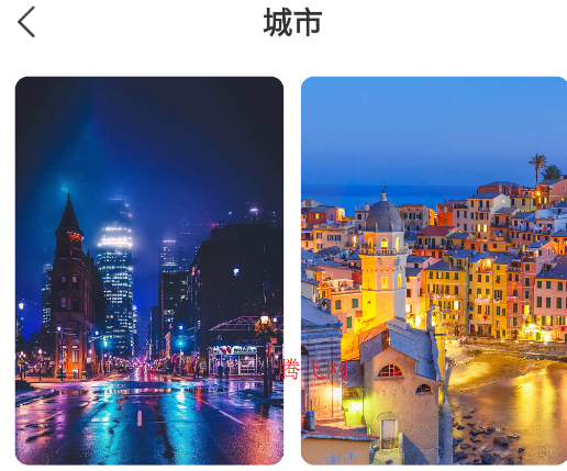 星匯壁紙app安卓版 星匯壁紙app安卓版