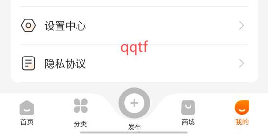 團(tuán)膳邦A(yù)pp登錄