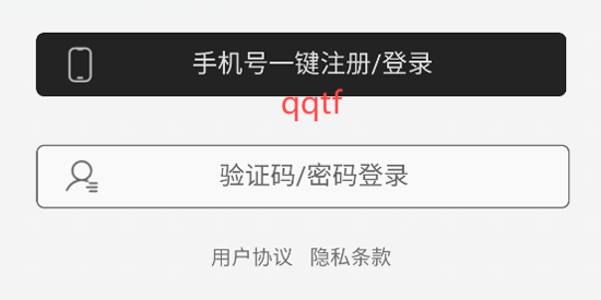 大木AI最新版本
