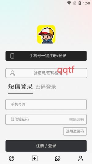 大木AI最新版本
