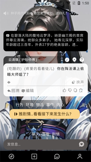 大木AI最新版本