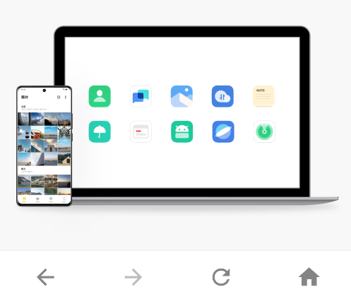 沐澤手機查找app手機版