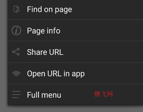 sweb瀏覽器app手機版 sweb瀏覽器app手機版