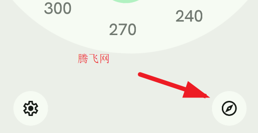 omni工具箱app手機(jī)版