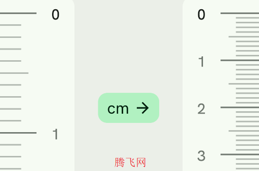 omni工具箱app手機(jī)版