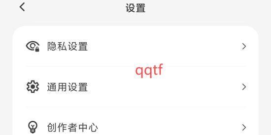 Simple交友a(bǔ)pp官方版 Simple交友a(bǔ)pp官方版