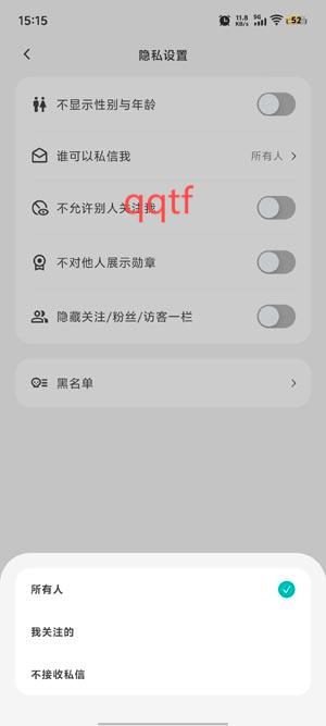 Simple交友a(bǔ)pp官方版 Simple交友a(bǔ)pp官方版