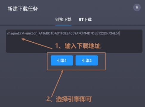 溯洄下載官方版