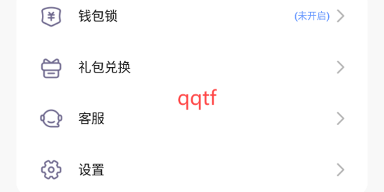 漫語星球app最新版 漫語星球app最新版