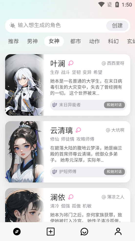 大木AI新版發(fā)布