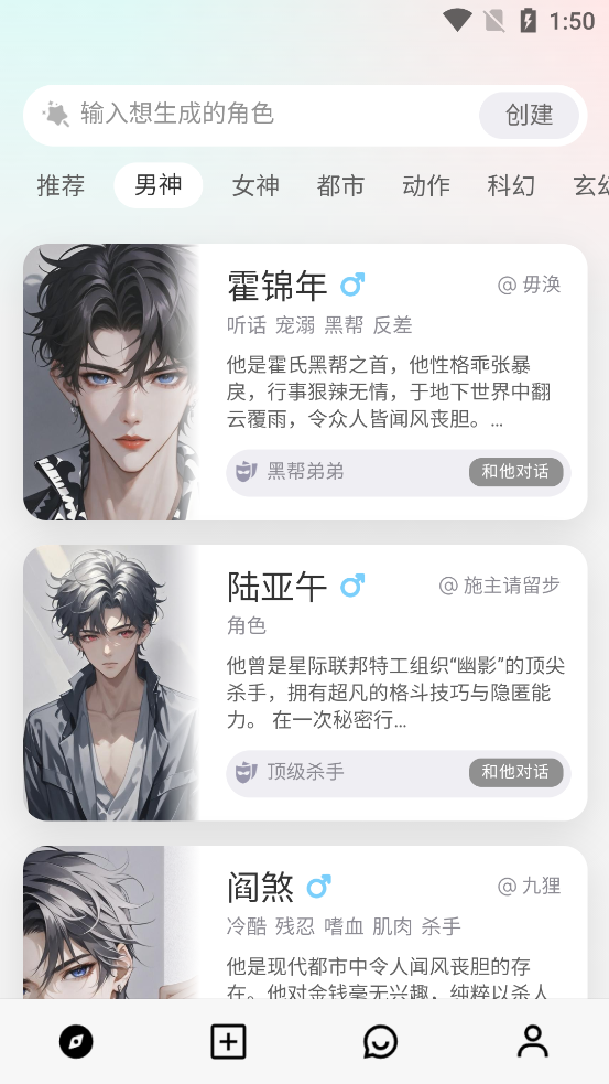 大木AI新版發(fā)布