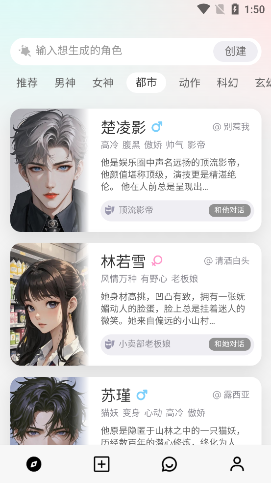 大木AI新版發(fā)布