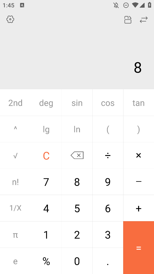 正版智能計算器APP