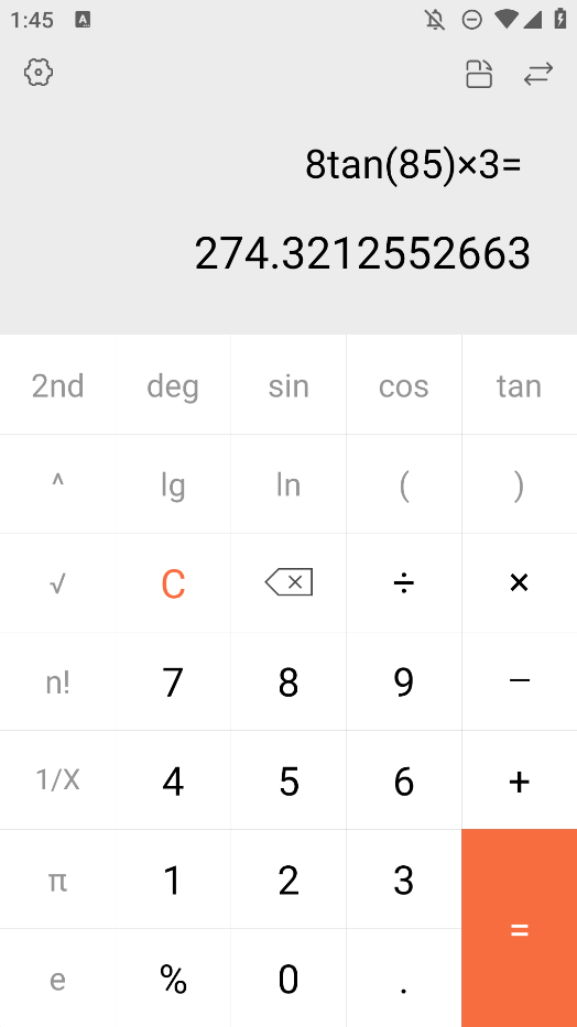 正版智能計算器APP