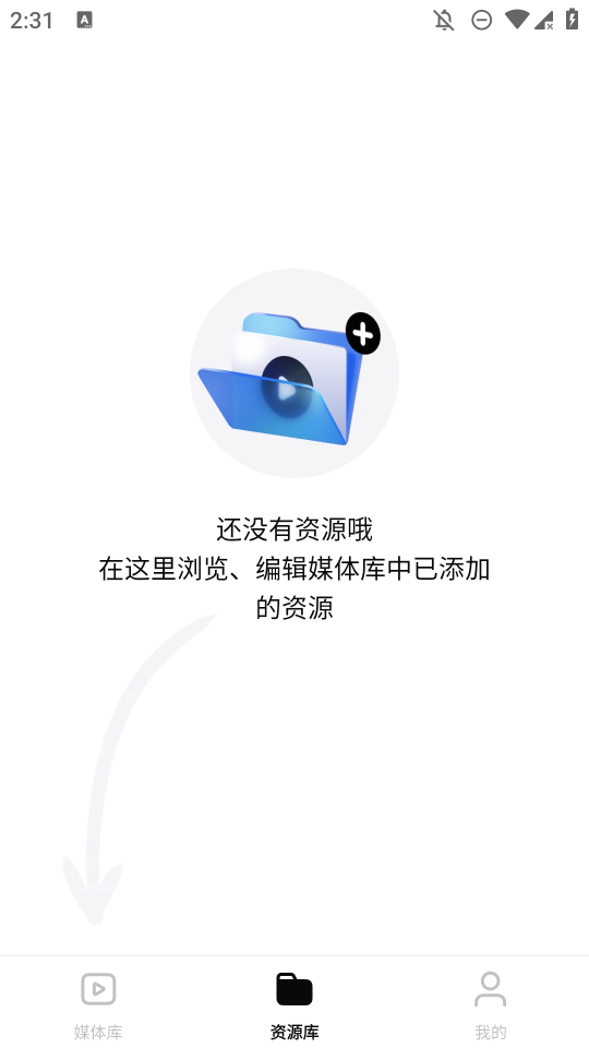 網(wǎng)易爆米花全能播放器正版(原網(wǎng)易filmly)