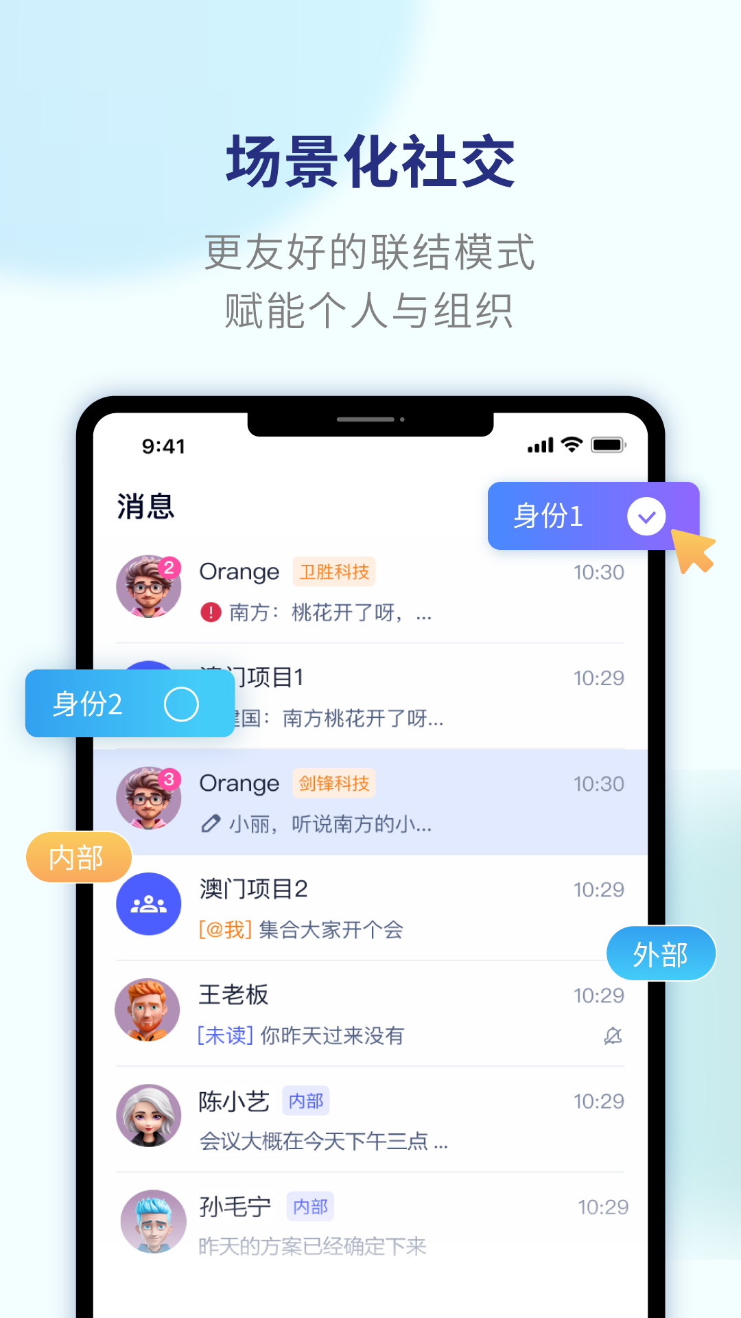 另可APP最新版