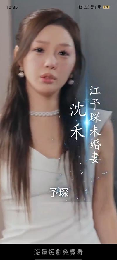 星火劇場(chǎng)官方版