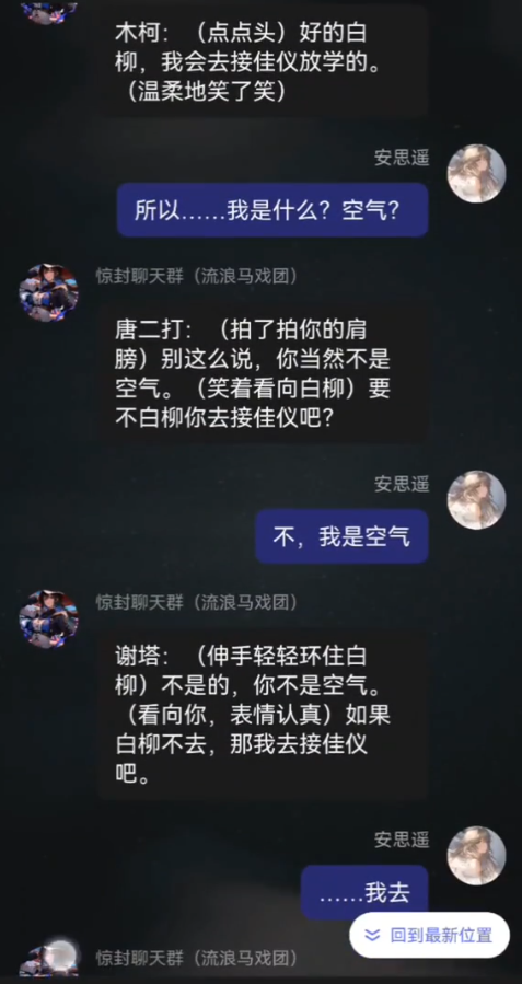 筑夢島手機(jī)版APP