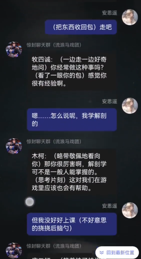 筑夢島手機(jī)版APP