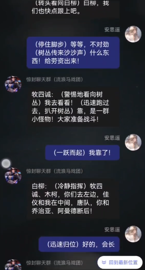 筑夢島手機(jī)版APP