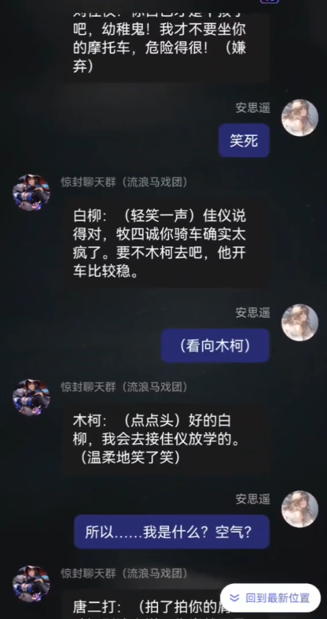 筑夢島手機(jī)版APP