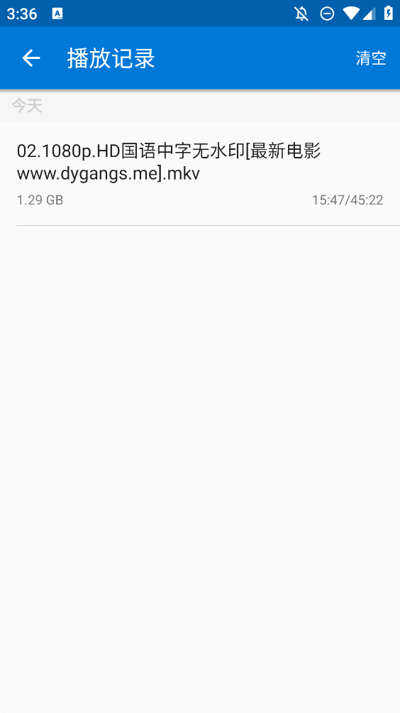 磁力播手機(jī)版app