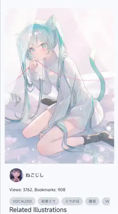 PixivCompose移動版