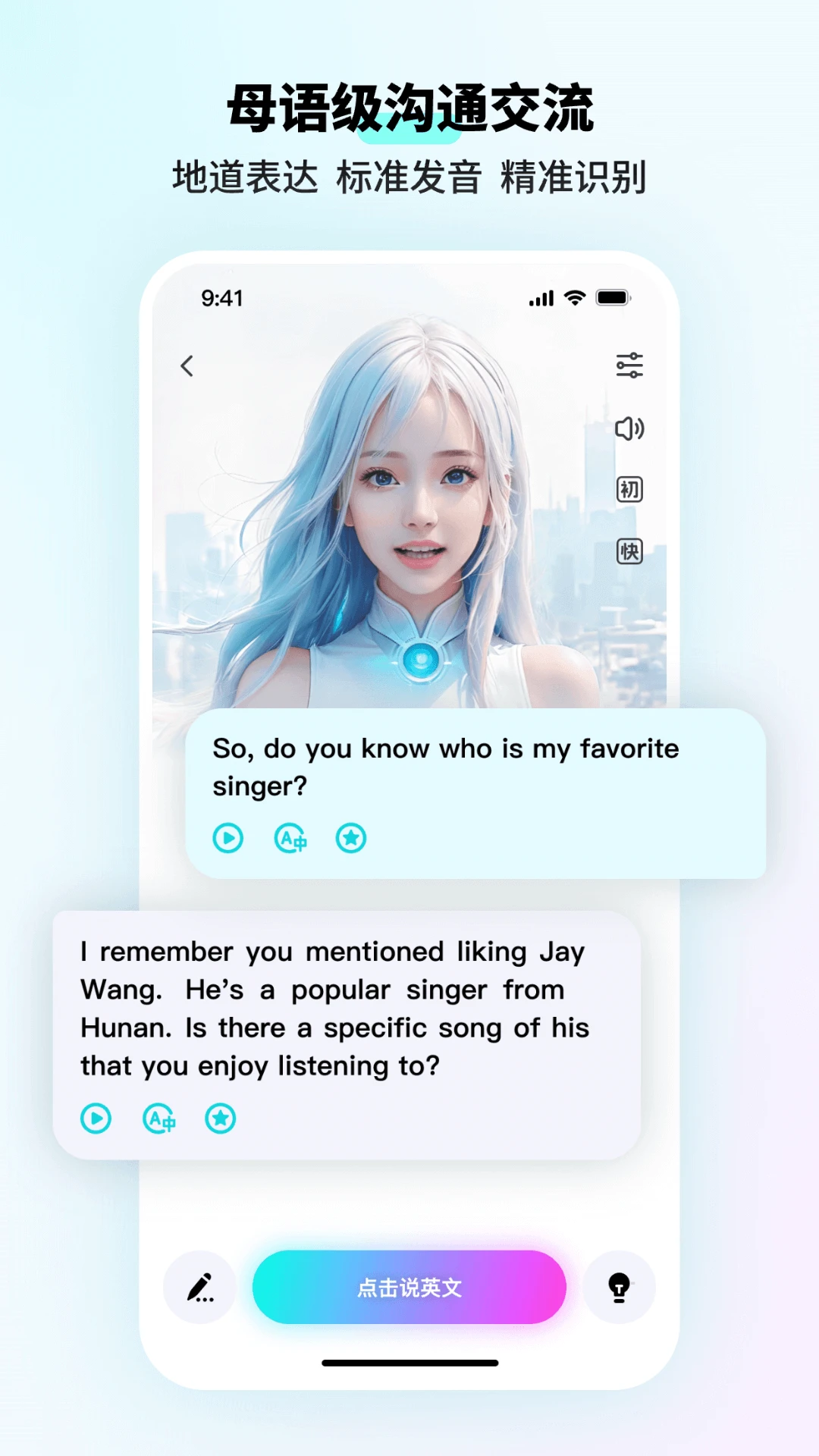 咕?？谡ZAPP新版本