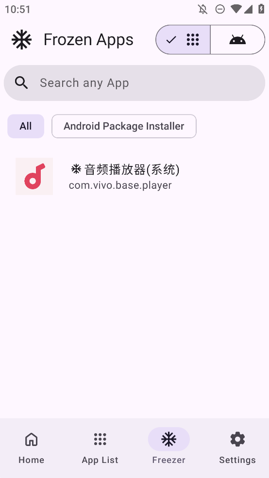 Thor應(yīng)用管理工具
