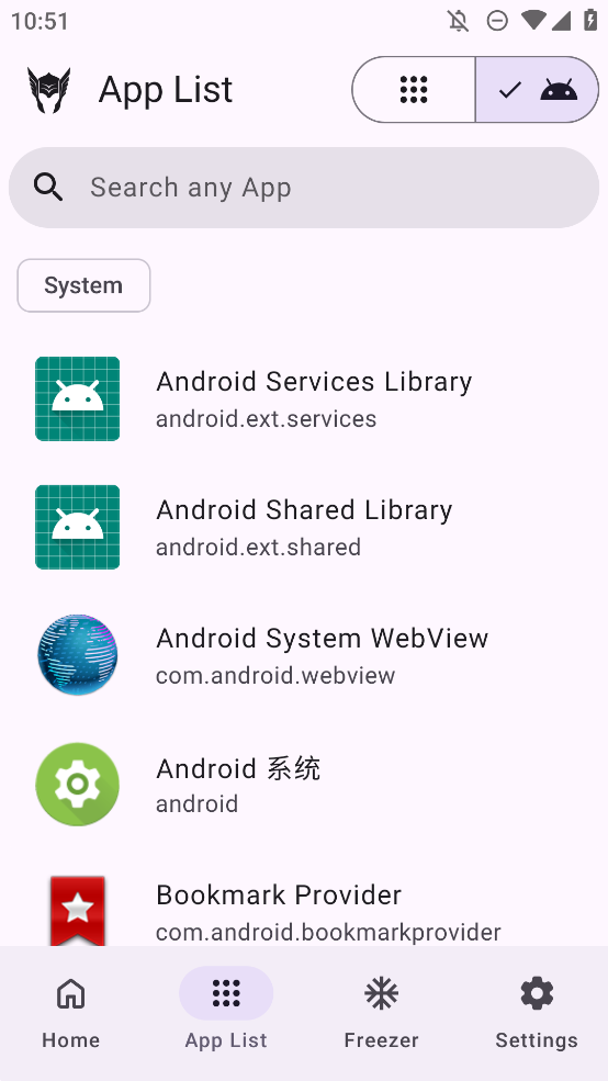 Thor應(yīng)用管理工具