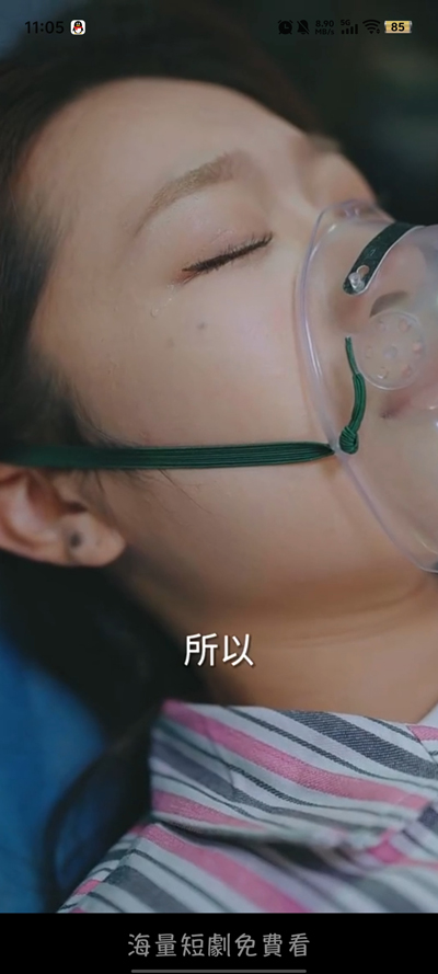 魔盒短劇最新版