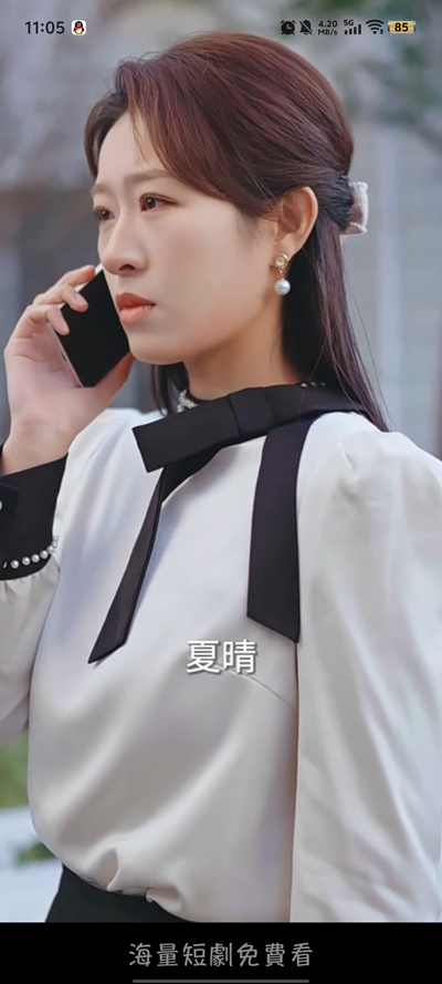 魔盒短劇最新版