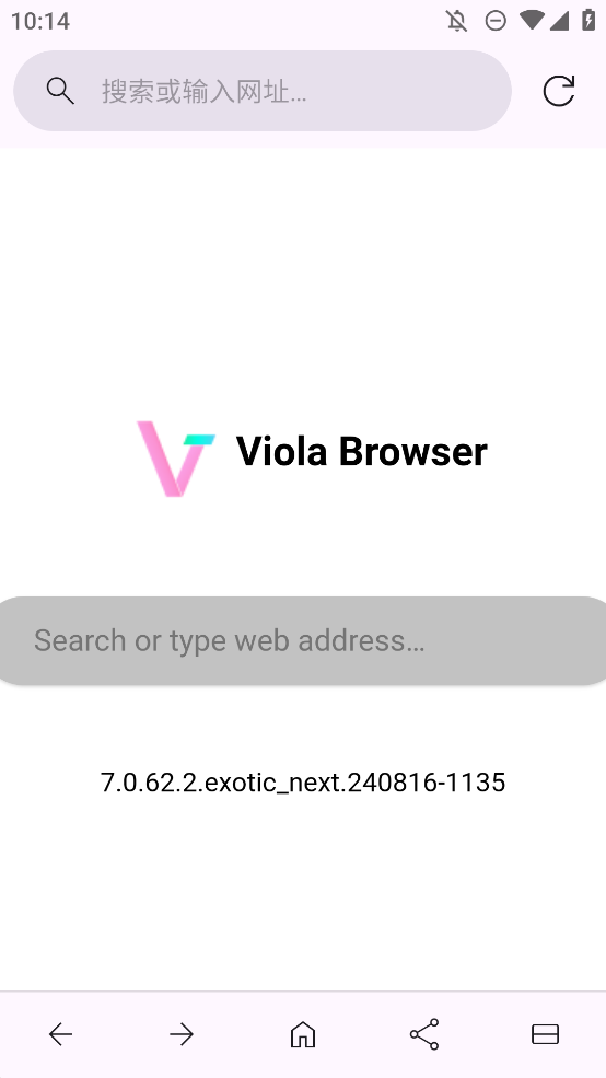 Viola Next瀏覽器手機(jī)版