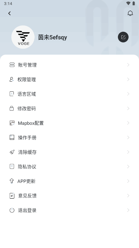 無(wú)極摩托最新版APP