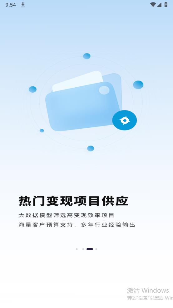 小果繁星正版