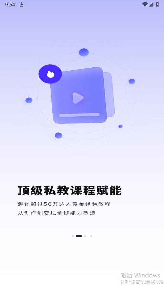 小果繁星正版